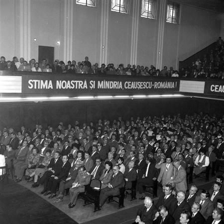 minerva_1985_c2_c5r4_017