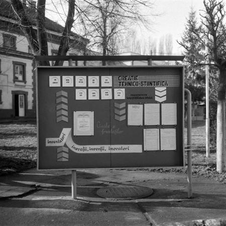 minerva_1985_c2_c6r1_040