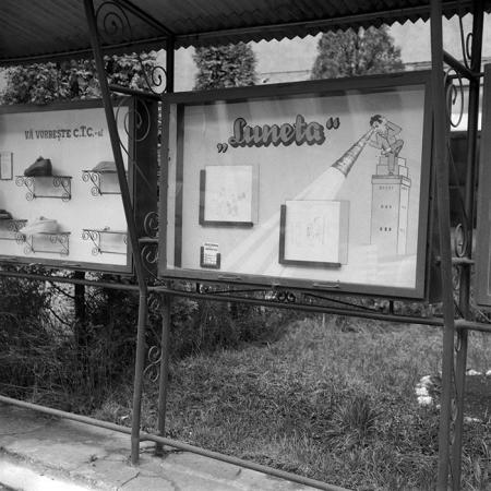 minerva_1985_c2_c6r2_015