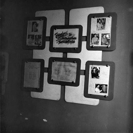 minerva_1985_c2_c6r2_018