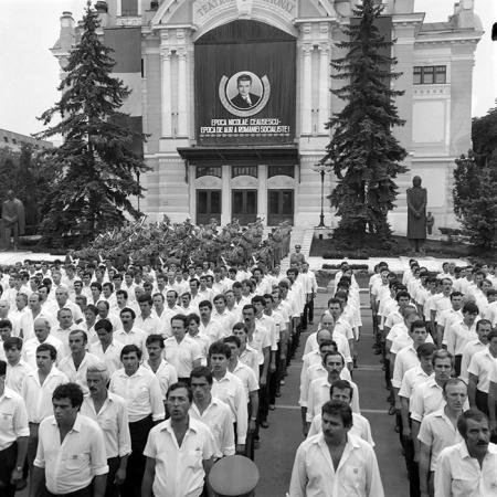 minerva_1985_c2_c6r3_052