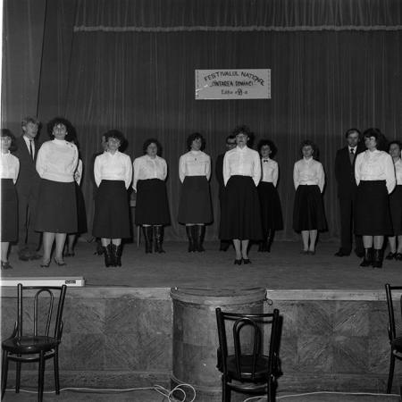 neidentificat|nem azonosított|not identified