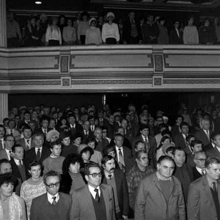 minerva_1986_c1_c10r1_001