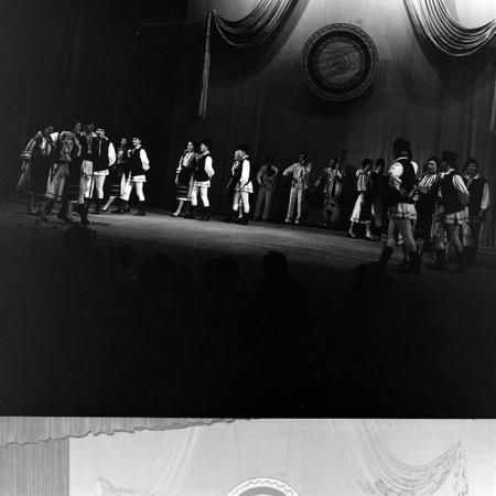 minerva_1986_c1_c3r5_001