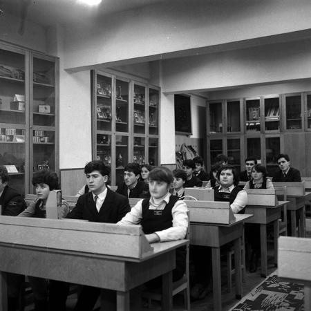 minerva_1986_c1_c9r2_012