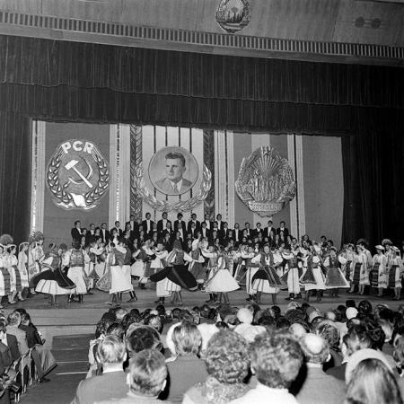 minerva_1986_c2_c6r5_001