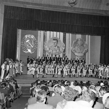 minerva_1986_c2_c6r5_005