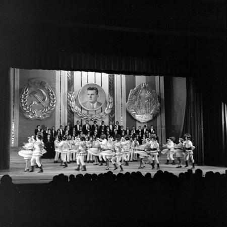 minerva_1986_c2_c6r5_017