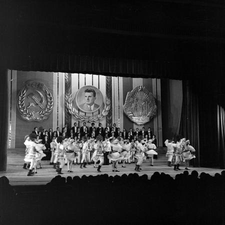 minerva_1986_c2_c6r5_021