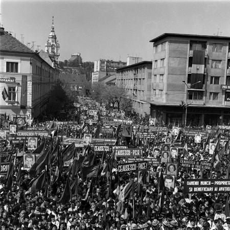 minerva_1987-1991_c2_c1r10_021