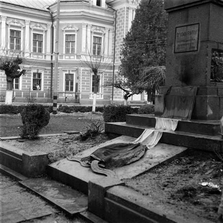 minerva_1987-1991_c2_c1r2_016