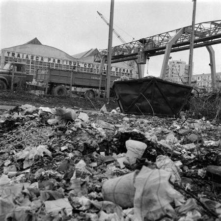 minerva_1987-1991_c2_c1r6_004