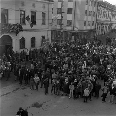 minerva_1987-1991_c2_c1r6_021