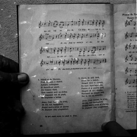 minerva_1987-1991_c2_c2r9_005