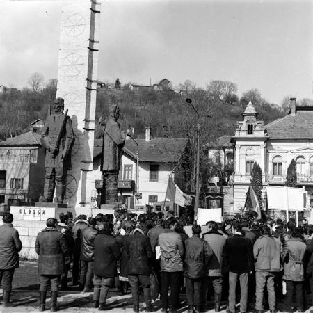 minerva_1987-1991_c2_c2r9_010