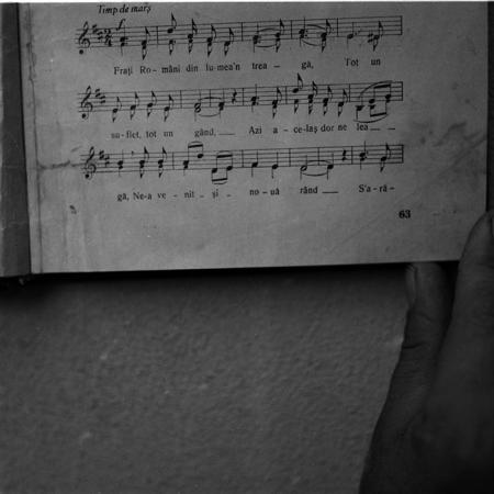 minerva_1987-1991_c2_c3r2_010