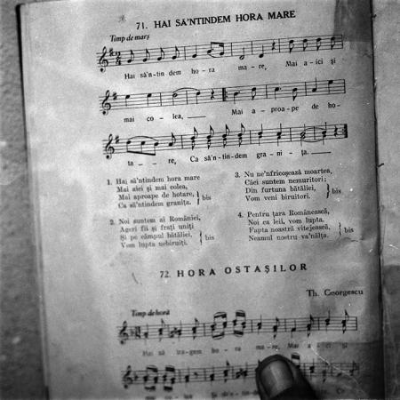 minerva_1987-1991_c2_c3r3_011