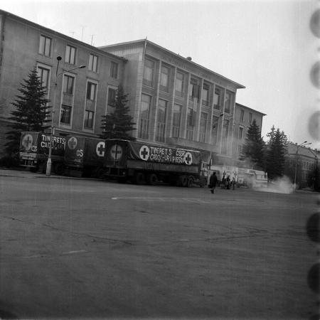 minerva_1987-1991_c2_c3r8_021