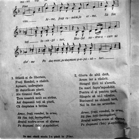 minerva_1987-1991_c2_c3r9_015