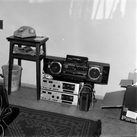 minerva_1987-1991_c2_c6r12_008