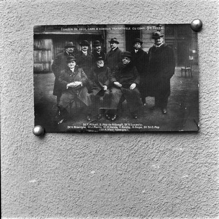 minerva_1987-1991_c2_c6r7_005