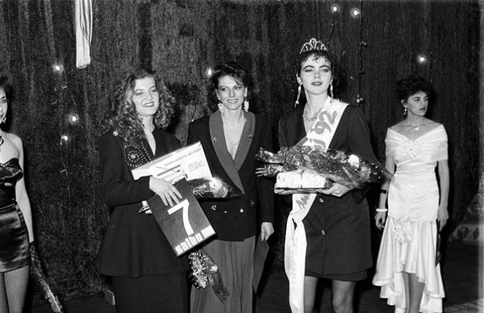 minerva_1987-1991_c2_c7r3_003