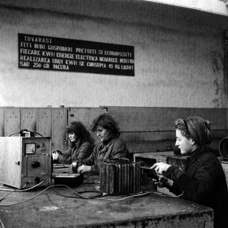 minerva_1987_Industrie_c2r1_003