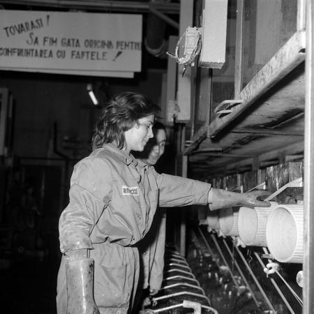 minerva_1987_Industrie_c2r3_010