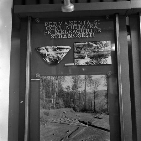 minerva_1987_Industrie_c4r3_018