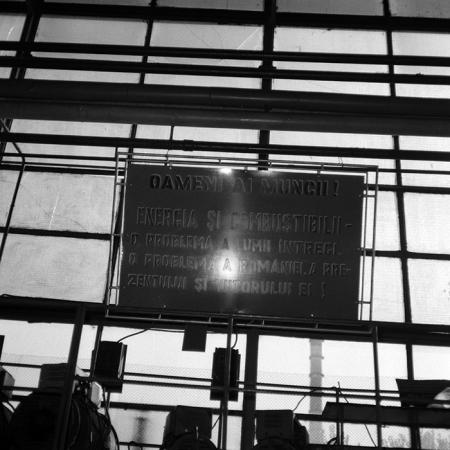 minerva_1987_Industrie_c6r4_016