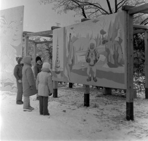 minerva_1987_c2_c3r4_006