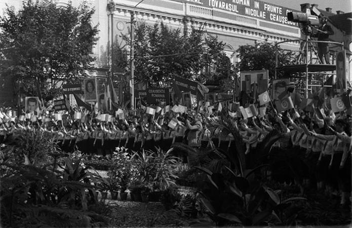 minerva_1987_c4_c7r2_012