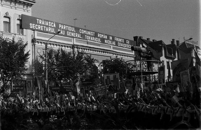 minerva_1987_c4_c7r2_013