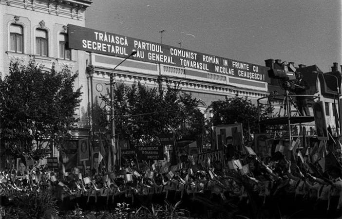 minerva_1987_c4_c7r2_015