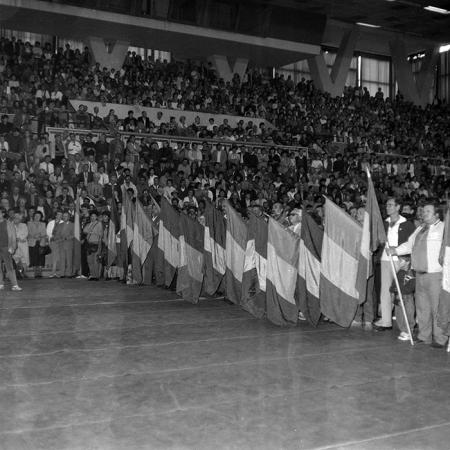 minerva_1988_industrie_c4r26_005