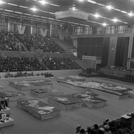 minerva_1988_invatamant_cultura_arta_diverse_c2r3_013