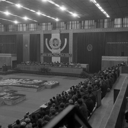 minerva_1988_invatamant_cultura_arta_diverse_c2r3_015