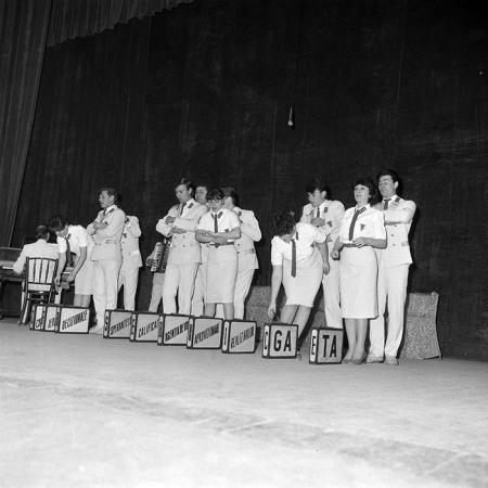 minerva_1988_invatamant_cultura_arta_diverse_c3r1_003