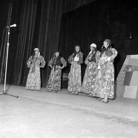 minerva_1988_invatamant_cultura_arta_diverse_c3r1_007