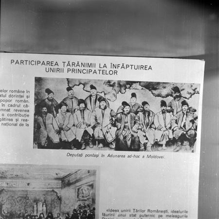 minerva_1988_invatamant_cultura_arta_diverse_c3r2_003