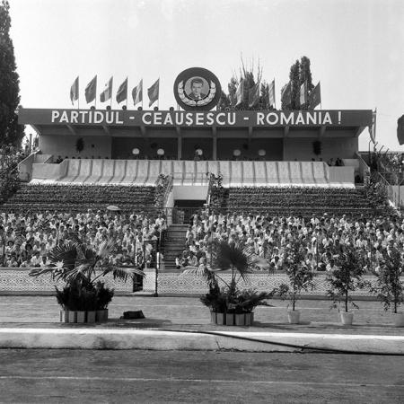 minerva_1988_invatamant_cultura_arta_diverse_c4r4_023