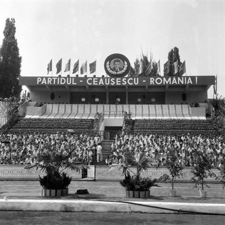 minerva_1988_invatamant_cultura_arta_diverse_c4r4_024