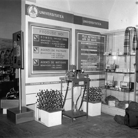 minerva_1988_invatamant_cultura_arta_diverse_c8r4_020