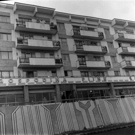 neidentificat|nem azonosított|not identified