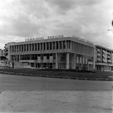 minerva_Constructii_c2r5_009