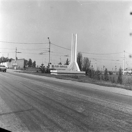 minerva_Constructii_c4r2_012