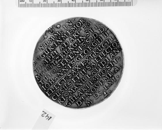 minerva_deak_f_c17-045