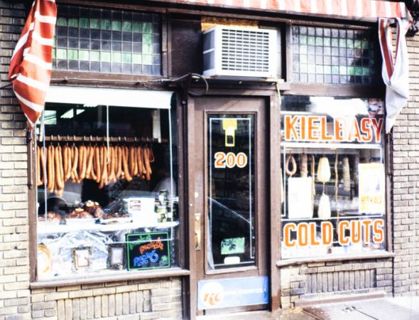 minerva_deak_f_c3_s2_49_1983_aug_freeport-001