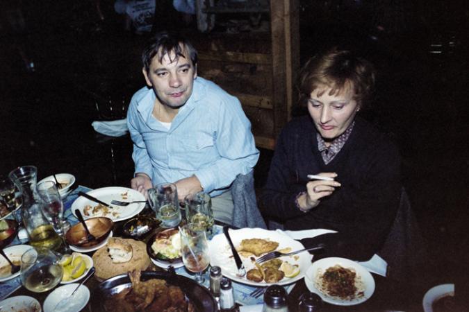 minerva_deak_f_c4_s2_130_1980_dec_samuék_031