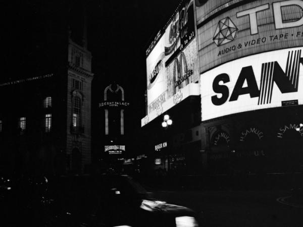 minerva_deak_f_c8_s1_006_1996_london-007